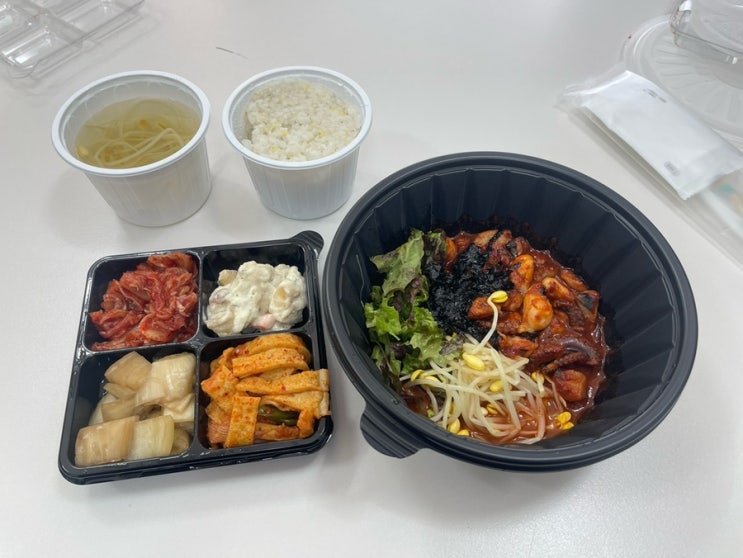  혜화역 낙지볶음 맛집 조선식당 배달 솔직후기