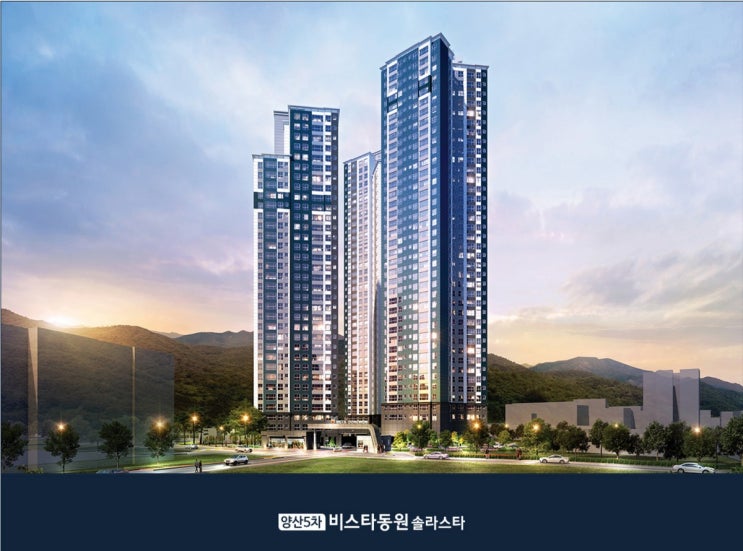  양산시 덕계동 / 양산5차 비스타동원 솔라스타 개요 및 평면안내