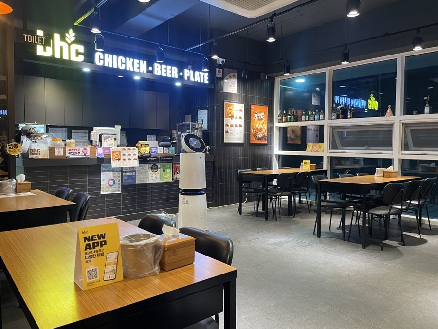 BHC치킨 울산달동점 사진 4