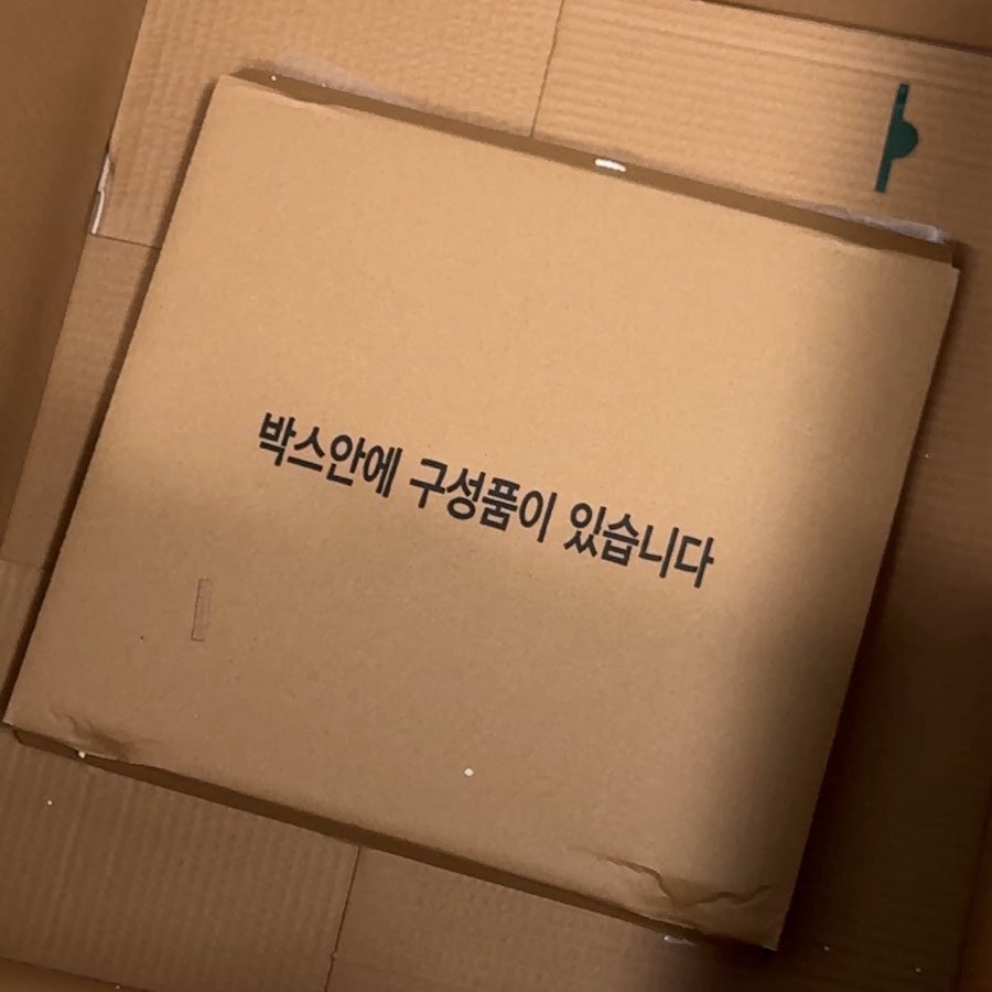 컨벡션오븐 베이킹이 가능한 오븐형에어프라이어 쿠진아트 TOA-75KR 신혼부부 필수템 내돈내산리뷰