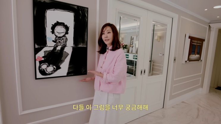 [랜선집들이] 배우 <b>김남주</b>, 삼성동 80평 단독주택 <b>집 공개</b>!