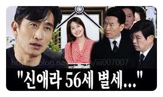  신애라 별세설 사실 아님 입양 상속 근황까지 총정리