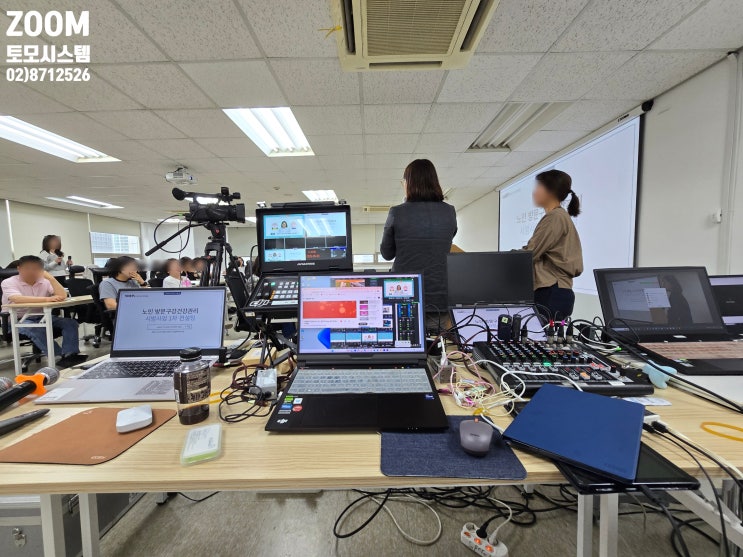 줌 교육 행사 ZOOM 무선마이크 음향 장비 렌탈 카메라 대여 진행 줌 교육 행사 ZOOM 무선마이크 음향 장비 렌탈 카메라 대여 진행