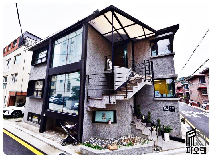  강남주택형사옥 임대 -  양재시민의숲역 도보 10분, 인테리어 완비 A급 사옥!