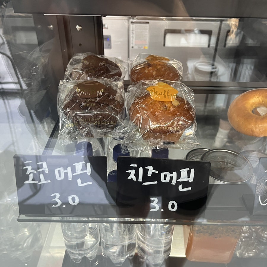 플러피 커피 사진 6