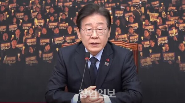<b>이재명</b>, “<b>실용외교</b>·첨단강군으로 외교안보 강국 구현하겠다”... 