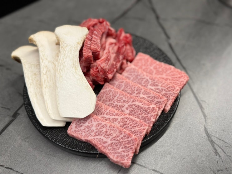  대구 중동 소고기 맛집 추천 | 정직한 가격의 정갈한 '광천한우' 후기