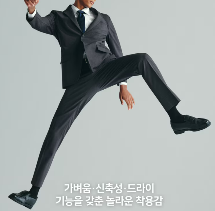  유니클로 감사제 '곧' 시작...! 이번엔 뭐부터 봐야 할까