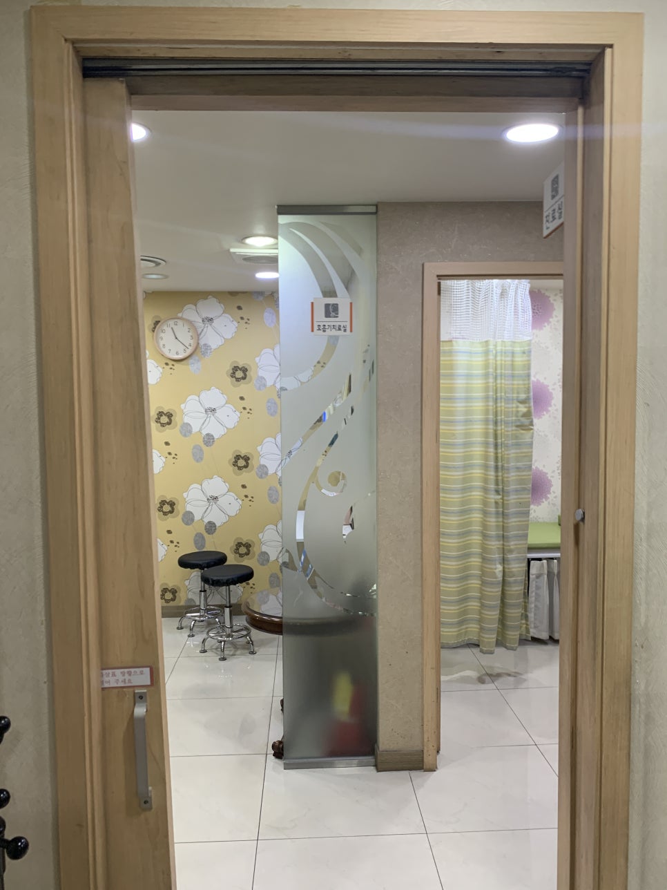 슬라이딩 도어 레일 교체 부품 고장 셀프 수리 설치 방법 (부천)