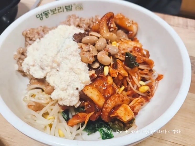 명동보리밥 인천 건강한 한식의 정석(주차,메뉴,가게정보)