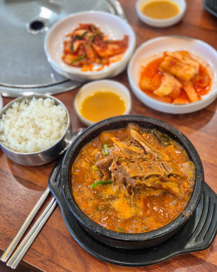  의왕 삼동 24시 해장국 맛집 도마다리뼈다귀전문점