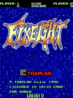  오락실 게임 기판 토아플랜 픽스에이트 TOAPLAN FixEight