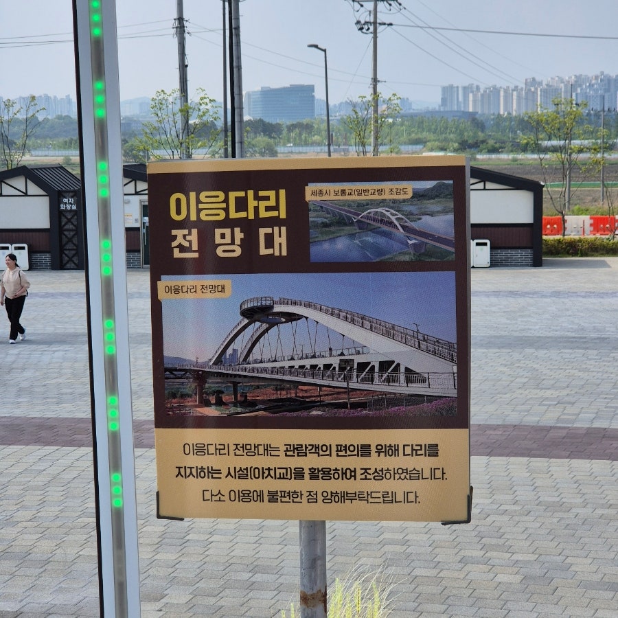 카페아페레 사진 3