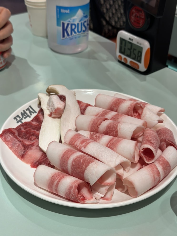  [구의역] 가성비 한우맛집,꾸석지돌판한우