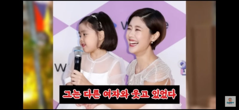 이윤지 남편 정한울과 이혼 발표? 왜 이런 불행이...