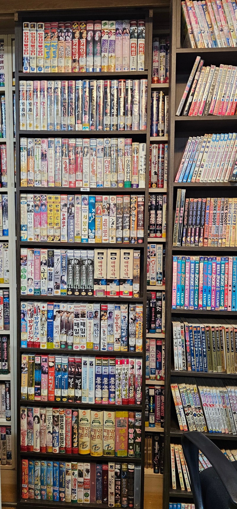 희귀 비디오 테잎 수천장 팝니다. : 네이버 블로그, image size:800x1713