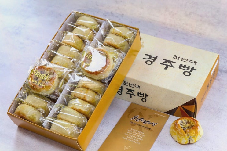  천년애 경주빵 찰보리빵에서 찰보리떡과 경주찰보리빵을 즐기다