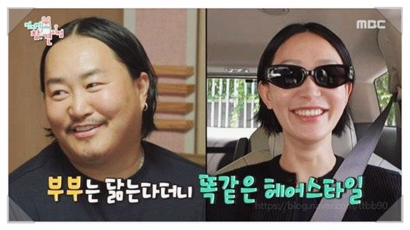  40세 데뷔 가수 조째즈 프로필 그가 만든 한남동 재즈바는 어떤 곳일까? 전참시 아내 부인은