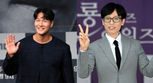 <b>유재석</b> 김종국 축구 감독 도전 풋살장 <b>런닝맨</b> 멤버 풋살 대결... 