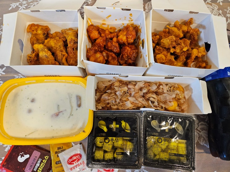  치킨플러스 메뉴 윙봉 떡볶이 추천