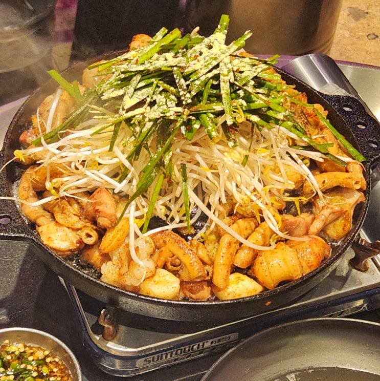  고속터미널 소곱창 서래곱창 강남한우곱창