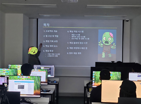  3D모델링 취업 국비지원 학원 알아보기