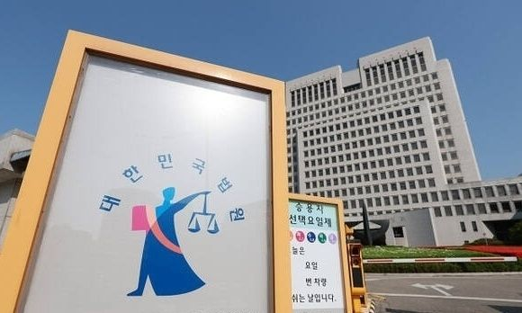  오늘 법관대표회의 열린다…'이재명 판결·재판독립' 입장 주목