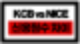 같은 점수인데 KCB vs NICE 신용점수 차이?