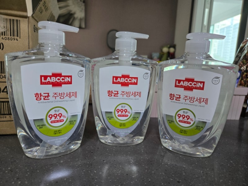 랩신 키친케어 항균 주방세제 라임향 솔직 후기