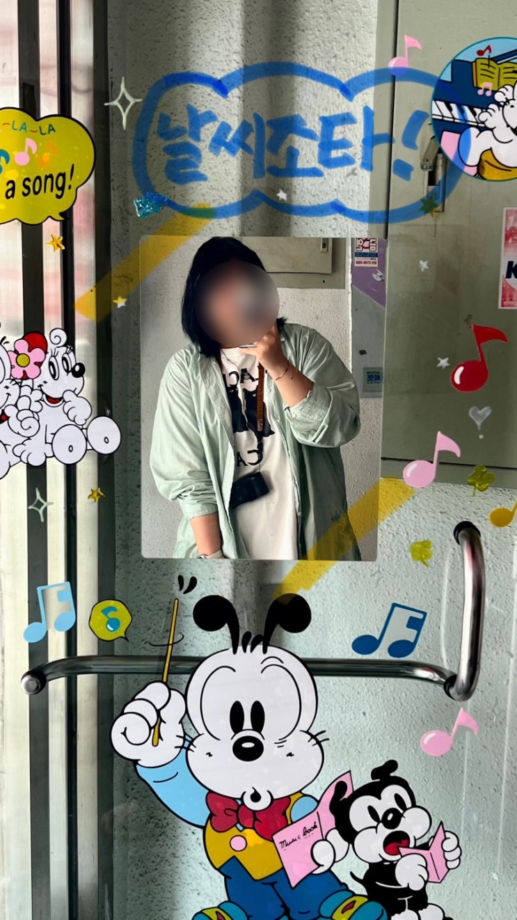  유부초밥의 앙큼한 일탈 주