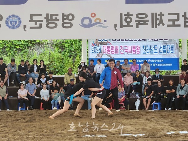  전통과 열정의 씨름 한마당, 2025 영광법성포단오제 씨름왕대회 개최