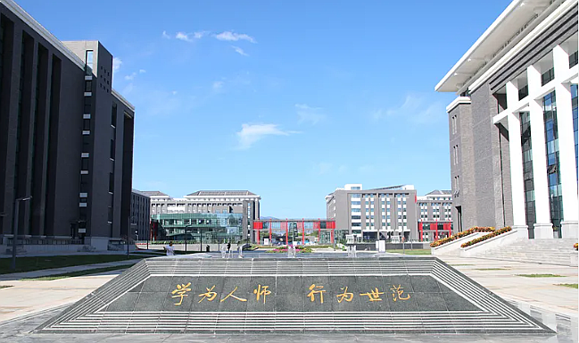 북경사범대학교 입학 정보 및 전공 안내