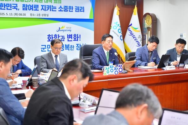  장성군 선관위, 이동 불편 주민 투표 지원!
