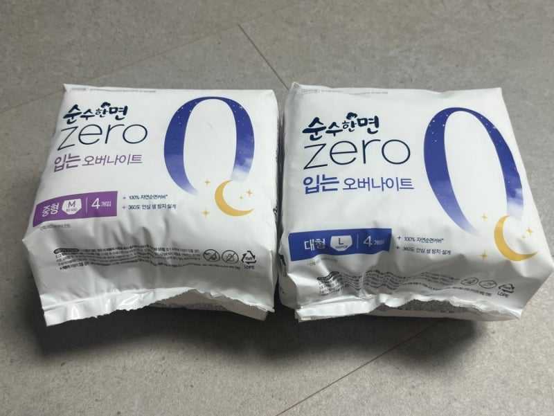 올리브영생리대추천 순수한면제로 입는오버나이트 솔직후기