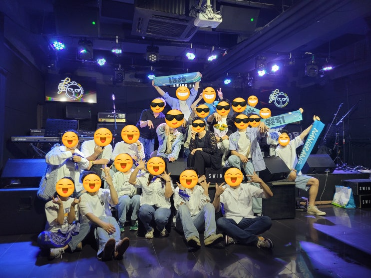  공연 마무리~