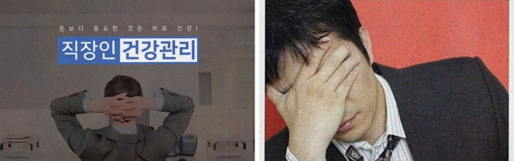  피로컷앤 멀티비타민 이뮨샷, 천연비타민으로 건강 루틴 완성!