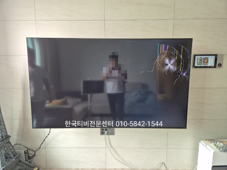  용인티비수리 역북동 tv액정 교체 75QNED7SKQA