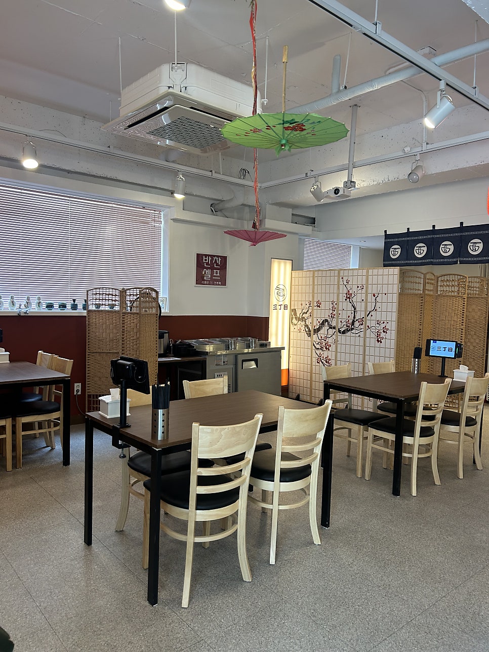 산쪼메 익산점 사진 4