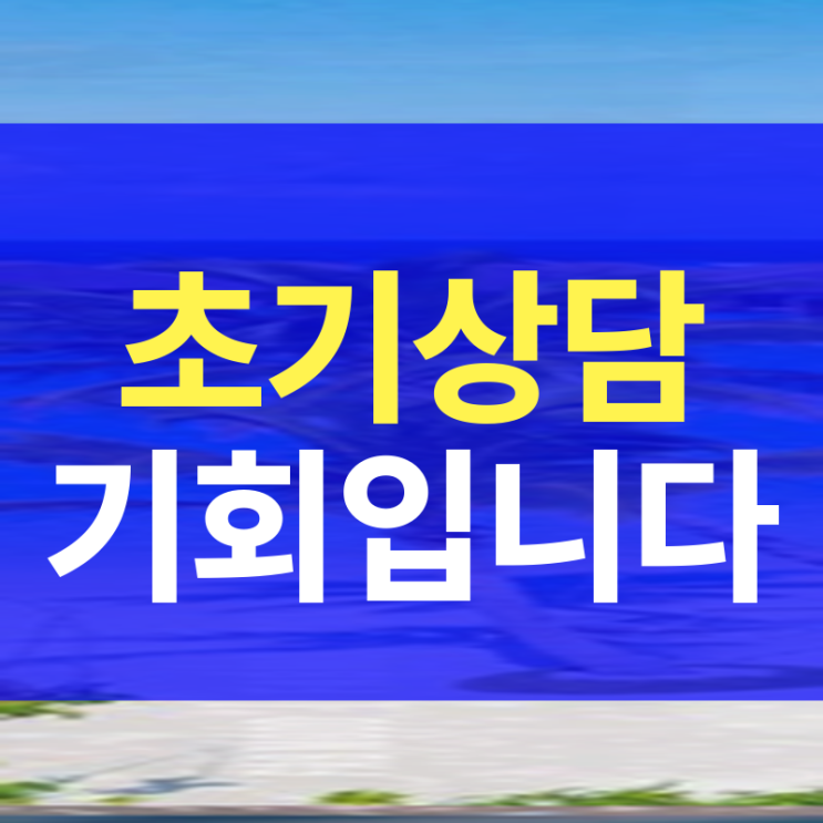 <b>웹하드 불법</b> 영상 신고 빠르고 안전한 방법 알아보기