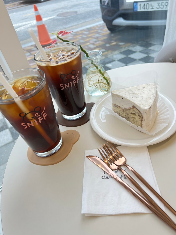 원주 수제 케이크 맛집 스니프 , 반곡동 디저트 카페, 혁신도시 반려견동반 가능