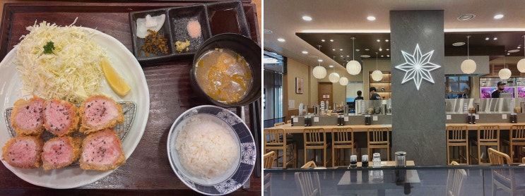  [혼밥리뷰] 호시카츠 서울역점, 서울역 혼밥 추천으로 푸짐한 돈카츠 즐기기
