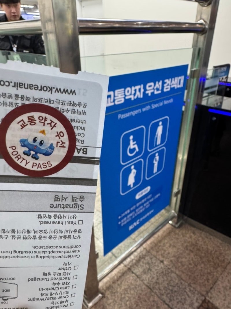 사진 11