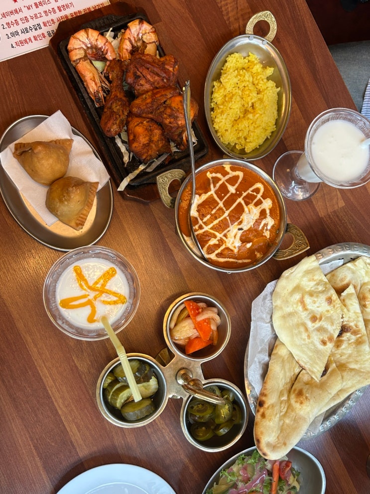  인도 전통 현지인이 하는 샤로수길 맛집 아마 인도카레전문점