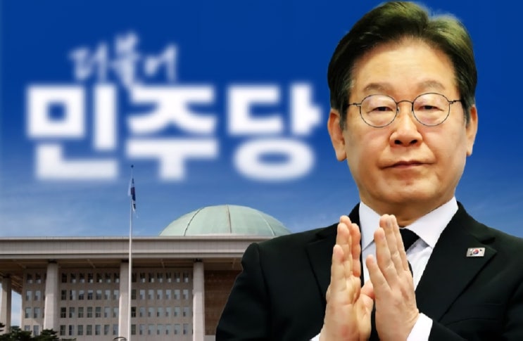 [속보] 민주당 “<b>대법관</b> 100명 <b>증원</b>·비법조인 임명 법안 <b>철회</b>”