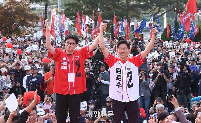 250527 김문수, 한동훈과 '<b>원팀</b>'… '중도층 공략' 동반<b>유세</b>