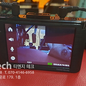아이나비 Z300/Z500 블랙박스 후방카메라가 연결되었습니다.후방카메라가 해제되었습니다. 반....