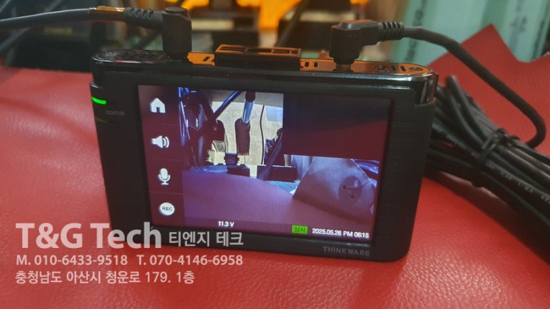 아이나비 Z300/Z500 블랙박스 후방카메라가 연결되었습니다.후방카메라가 해제되었습니다. 반....