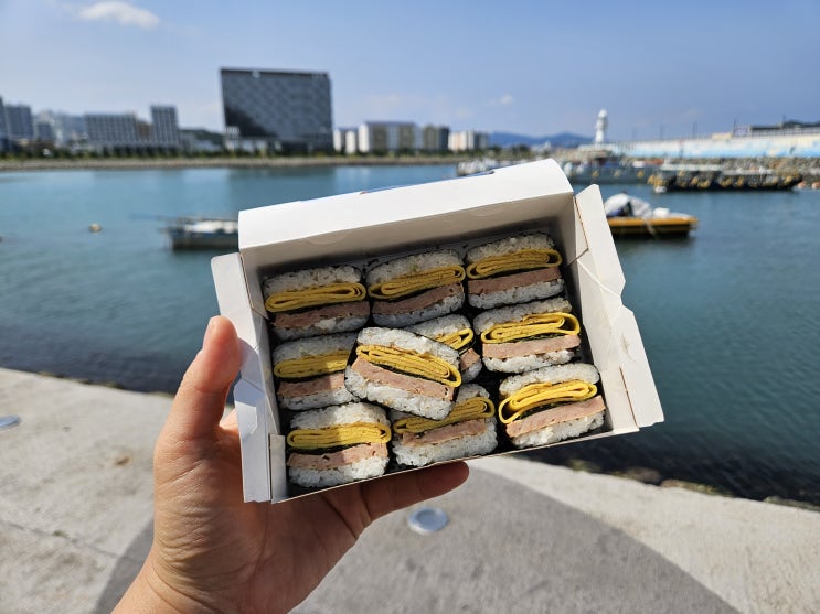  부산 영도 태종대김밥 - 단체주문 가능한 왕계란김밥, 무스비 맛집