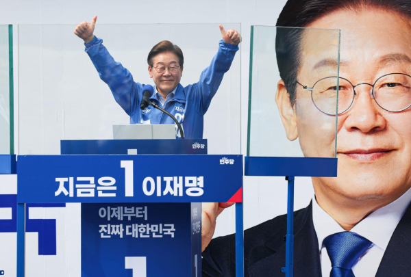  이재명 대통령 후보 사주를 풀어 봅니다.