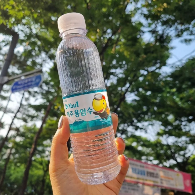  휴대하기 좋은 제주도 알칼리워터 추천 | 닥터유 제주용암수 고래밥 라두에디션 후기